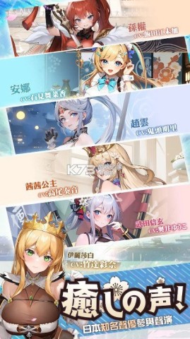 时之树少女 第1张图