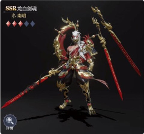 魔之序曲华为版 第5张图