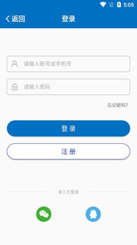 羿过教育 第6张图