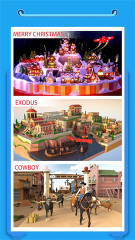 我爱拼模型国际服(Pocket World 3D)游戏