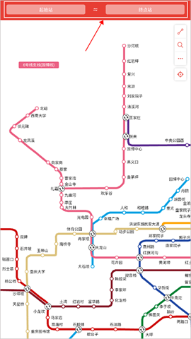 重庆地铁 第2张图