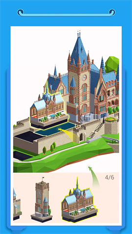 我爱拼模型国际服(Pocket World 3D)游戏
