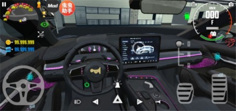 汽车模拟器2 第1张图