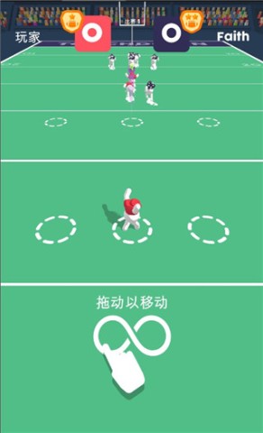 橄榄球大作战(Ball Mayhem) 第4张图