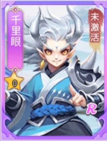 萌宠大联盟 第3张图