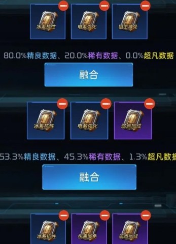 云星球重启 第8张图
