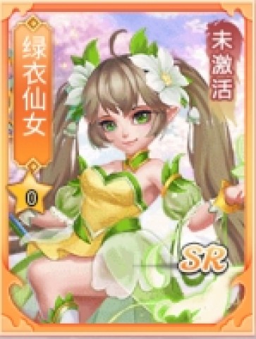 萌宠大联盟 第2张图
