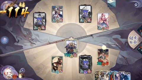 阴阳师百闻牌 第5张图