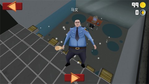 超级粉碎办公室 第4张图