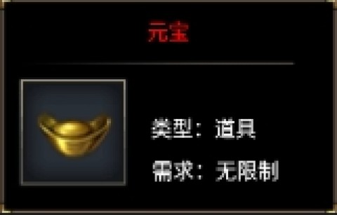 龙之觉醒 第1张图