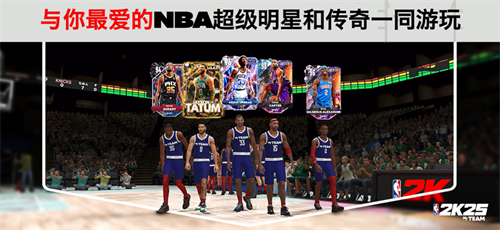 NBA2K25游戏