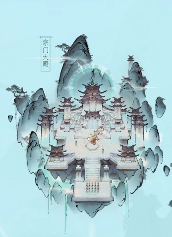 山海仙路 第2张图