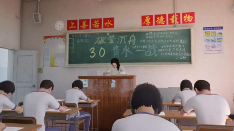 细思极恐地真相 第1张图