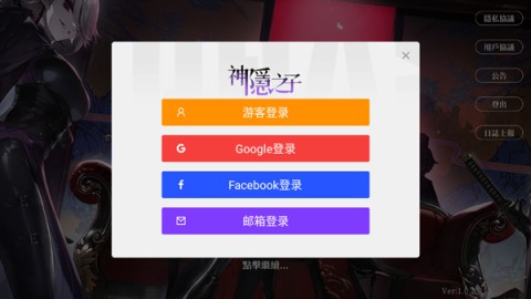 神隐之子官服 第1张图
