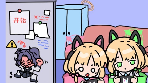 碧蓝碰碰车游戏
