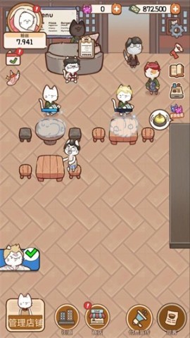 猫餐厅猫粮大亨 第7张图