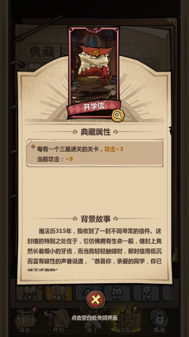 超强口径 第4张图