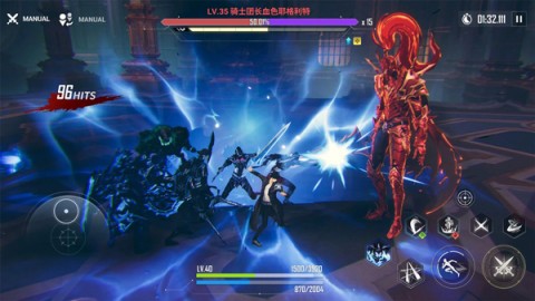 我独自升级Arise 第5张图