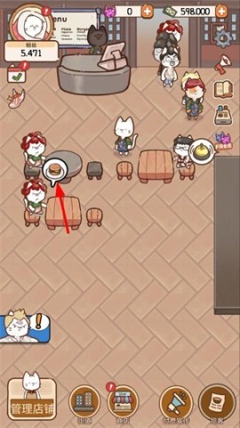 猫餐厅猫粮大亨 第3张图