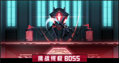镜界 第4张图