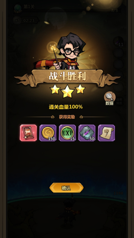 超强口径 第3张图