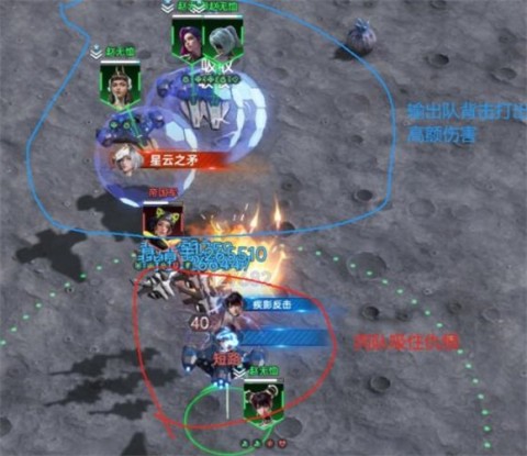 群星纪元 第1张图