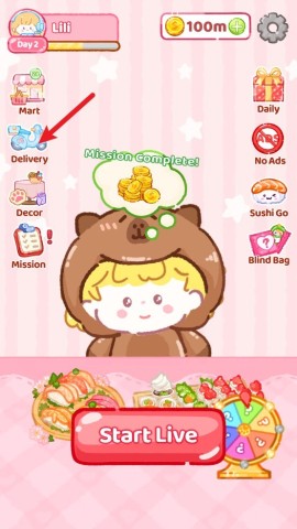 寿司乐园 第10张图