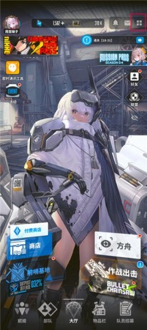 胜利女神新的希望 第1张图