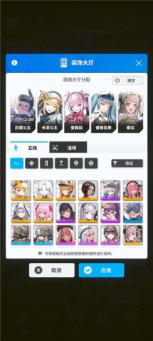 胜利女神新的希望 第3张图