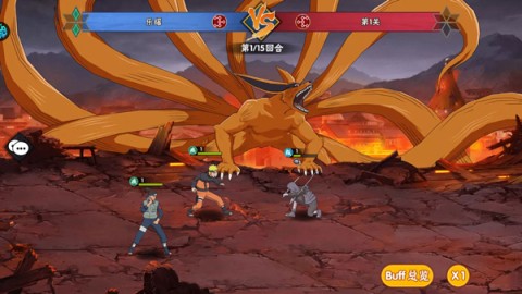 漫画英雄3D 第4张图
