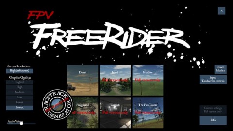 四旋翼飞行模拟器(Freerider) 第1张图
