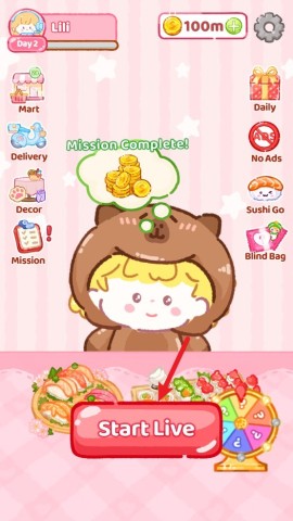 寿司乐园 第1张图