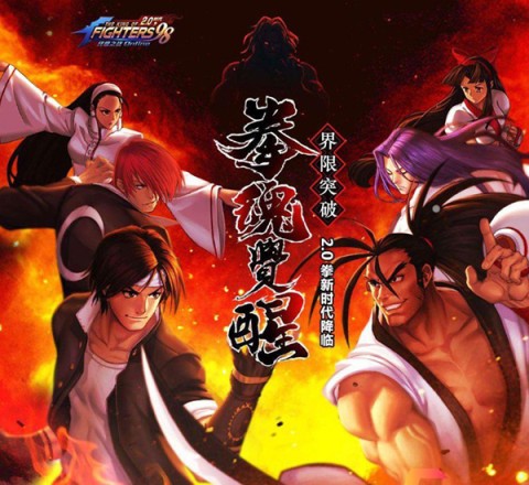拳魂觉醒 第3张图
