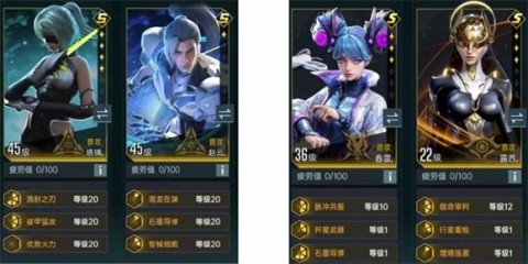 群星纪元 第7张图