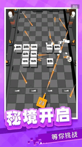 放置方块塔防游戏