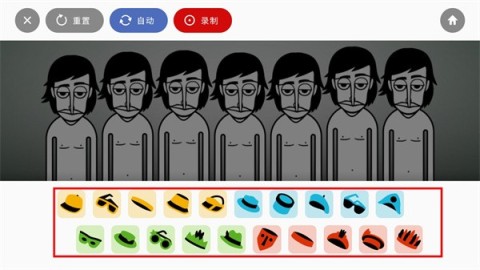 节奏盒子全模组版(Incredibox) 第2张图