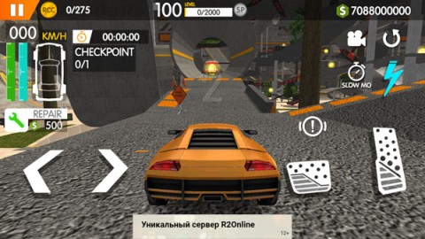 Real Car Crash 第6张图