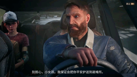 黎明再现最新版 第2张图