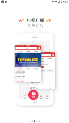 云上昆玉 第1张图
