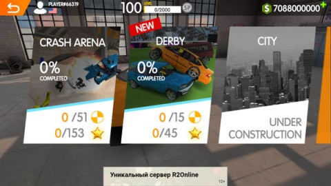 Real Car Crash 第5张图