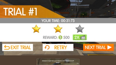 Real Car Crash 第7张图
