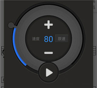 一起练琴 第4张图