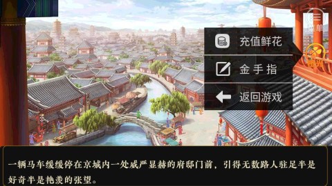 麟途 第2张图