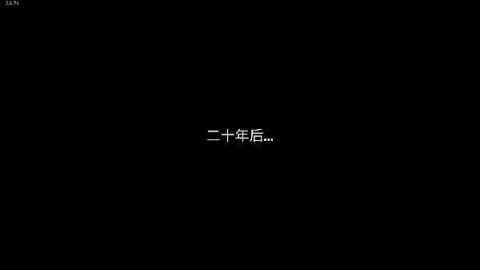 步行僵尸2 第7张图