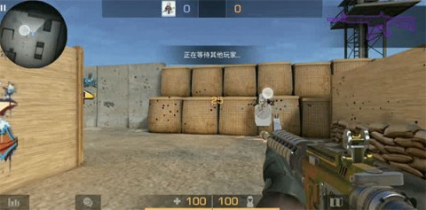 对峙2国际服 第2张图