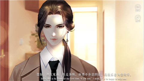 恋爱选择困难症游戏