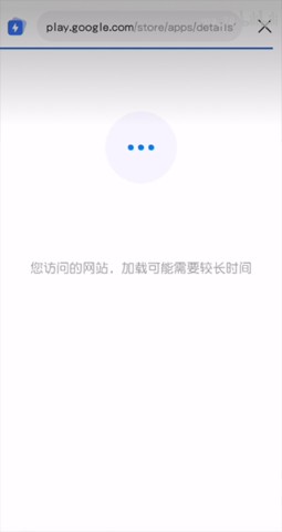 QooApp游戏盒 第6张图