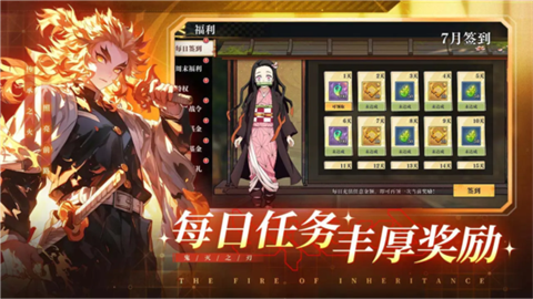 搭救之路游戏