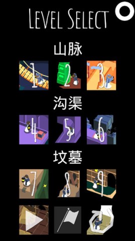 影眠之地 第3张图