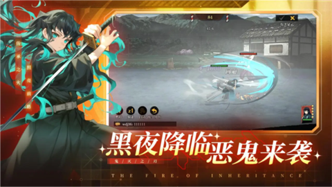 搭救之路 第1张图